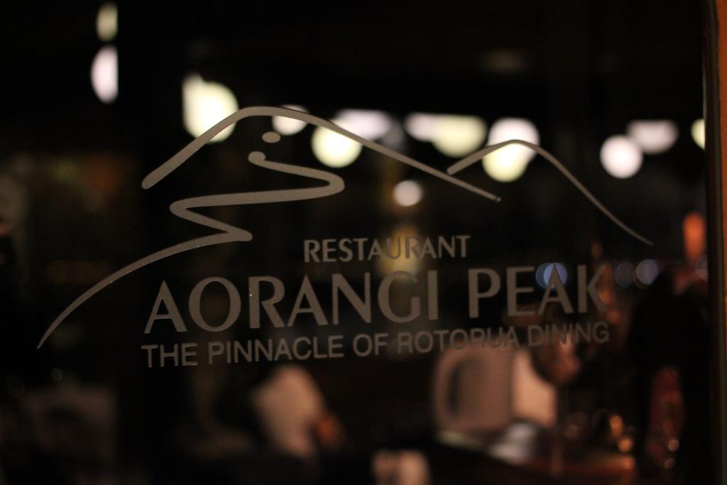 Aorangi Mountain Lodge Роторуа Екстериор снимка